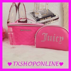 ❣️💄{Juicy Couture} Hot Pink Velvet Bling Train Case Cosmetic Bag Set 💄❣️